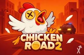 Dove Giocare a Chicken Road Guida Completa Dove Giocare a Chicken Road Guida Completa