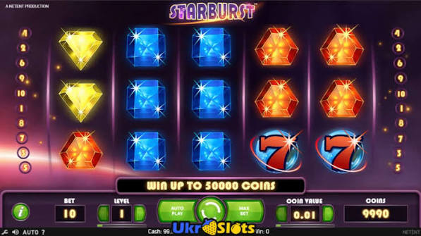 Starburst - En rejse i smag og farver Starburst - En rejse i smag og farver